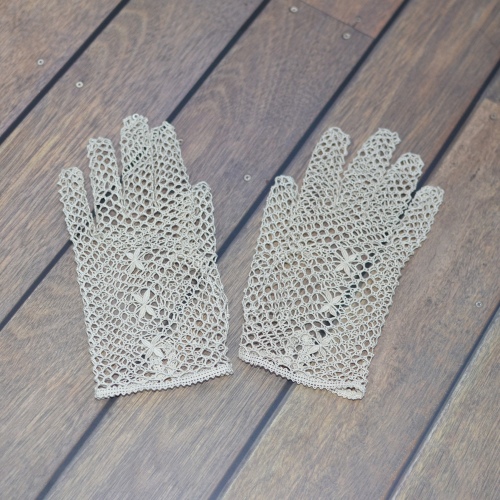 Перчатки арт.8.7.04-04.1